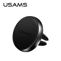 Магнітний автомобільний тримач "Usams" чорний