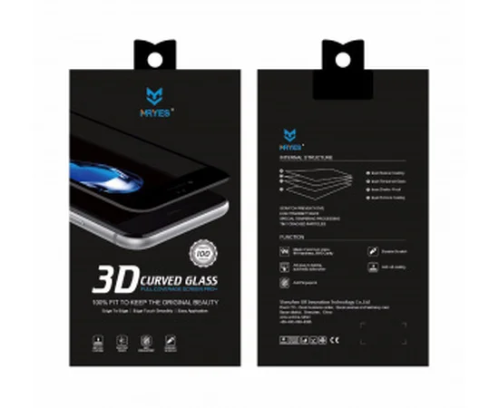 Захисне 3D скло "Mr.Yes" 0.33mm біле для iPhone 7 Plus / 8 Plus