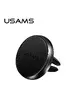 Магнітний автомобільний тримач "Usams" чорний