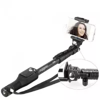 Монопод Yunteng Bluetooth 425-1250mm