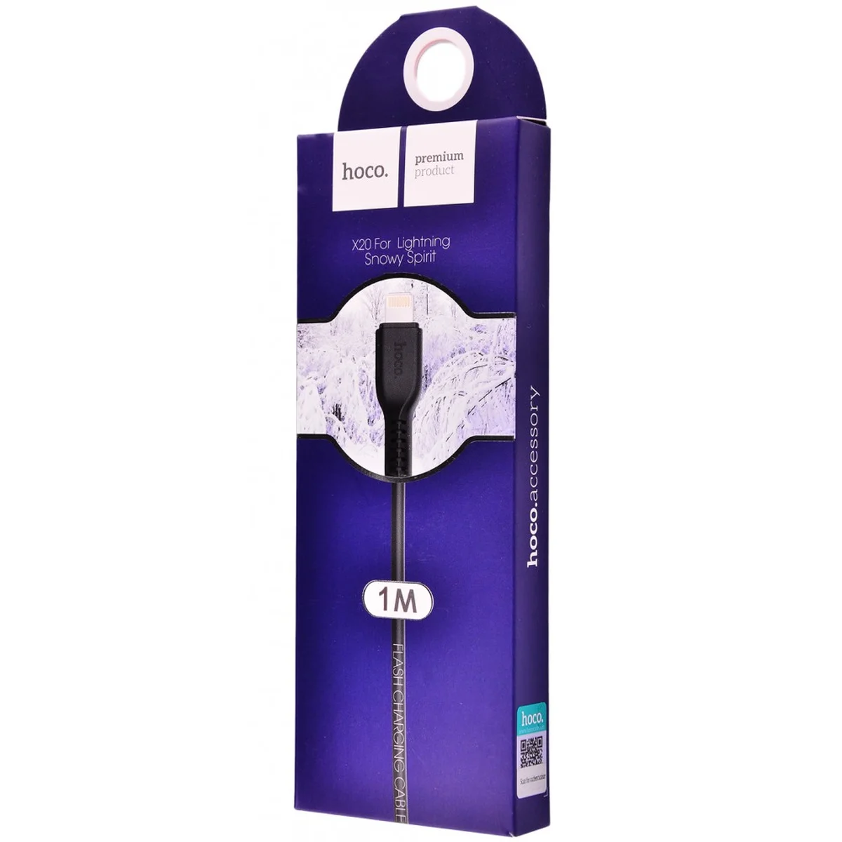 Lightning USB кабель "Hoco" x20 чорний 1m для iPhone / iPod / iPad