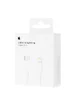 Оригинальный Apple USB-C to Lightning Cable (1m) для iPhone, iPad, iPod