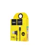 Lightning USB кабель "Hoco" UPL11 черный 1m для iPhone/iPod/iPad