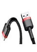 Lightning USB кабель "Baseus" Cafule красный 2m для iPhone/iPod/iPad