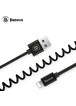 Lightning USB кабель "Baseus" Elastic пружина черный 1.6m для iPhone/iPod/iPad