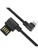 Lightning USB кабель "Hoco" U37 черный 1.2m для iPhone/iPod/iPad