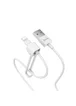 Lightning USB кабель "Hoco" X31 с подставкой 1m для iPhone/iPod/iPad