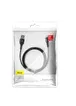 Lightning USB кабель "Baseus" Halo чорний 2m для iPhone / iPod / iPad