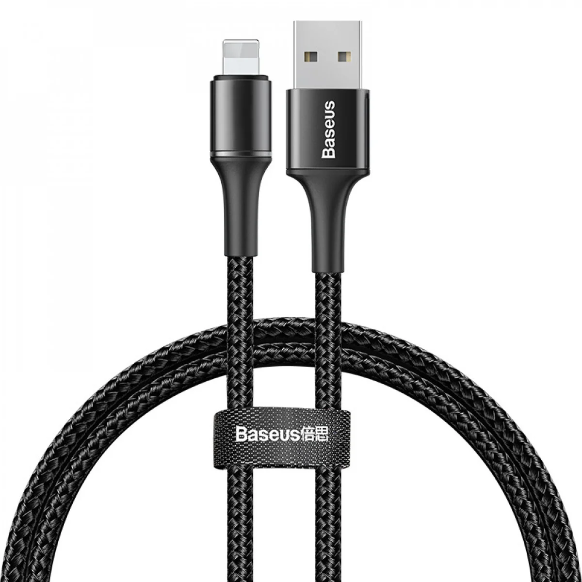 Lightning USB кабель "Baseus" Halo чорний 0.5m для iPhone / iPod / iPad