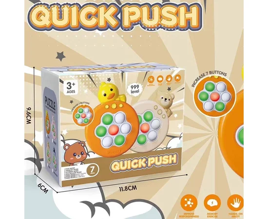 Портативная игра Pop-it Speed Push Game Ver.6 Bear
