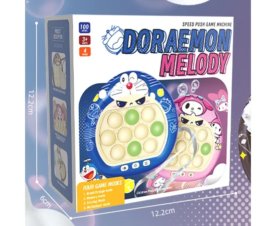 Портативная игра Pop-it Speed Push Game Ver.3 new Cat