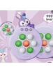 Портативная игра Pop-it Speed Push Game Ver.6 Rabbit