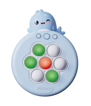 Портативная игра Pop-it Speed Push Game Ver.6 Dolhpin Портативная игра Pop-it Speed Push Game Ver.6 Dolhpin
