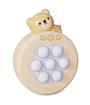 Портативная игра Pop-it Speed Push Game Ver.6 Bear Портативная игра Pop-it Speed Push Game Ver.6 Bear