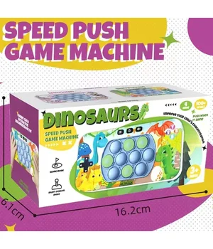 Портативная игра Pop-it Speed Push Game Ver.3 new Dinosaurs Портативная игра Pop-it Speed Push Game Ver.3 new Dinosaurs