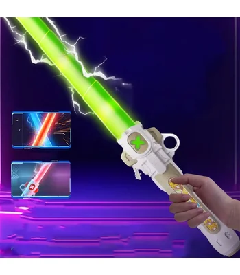 Выдвижной световой меч Light Chaser 500mAh (0.83m) Grey