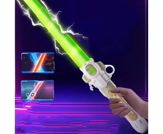 Выдвижной световой меч Light Chaser 500mAh (0.83m) Grey