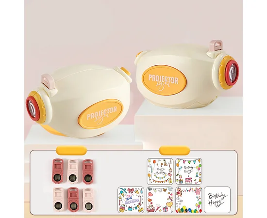 Детский проектор-светильник ME-235 Banana White