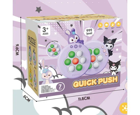 Портативна гра Pop-it Speed Push Game Ver.6 Black Cat
