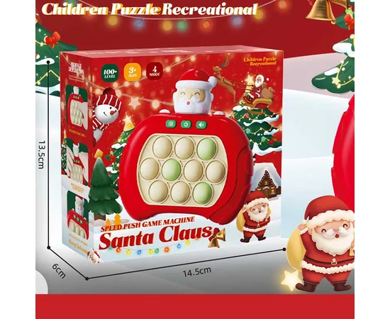 Портативна гра Pop-it Speed Push