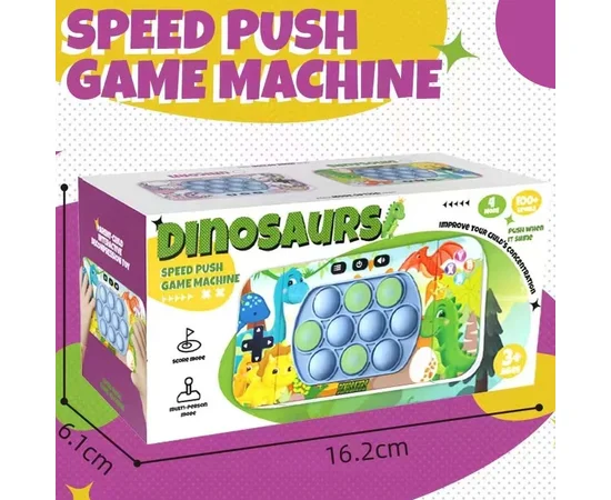 Портативна гра Pop-it Speed Push Game Ver.3 New Dinosaurs