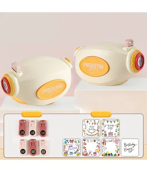 Детский проектор-светильник ME-235 Banana White