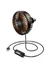 Автомобільний вентилятор Borofone DBF11 three speed (USB-A) Black