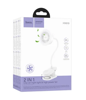 Портативный вентилятор Hoco HX610 handheld folding fan 1800 mAh White