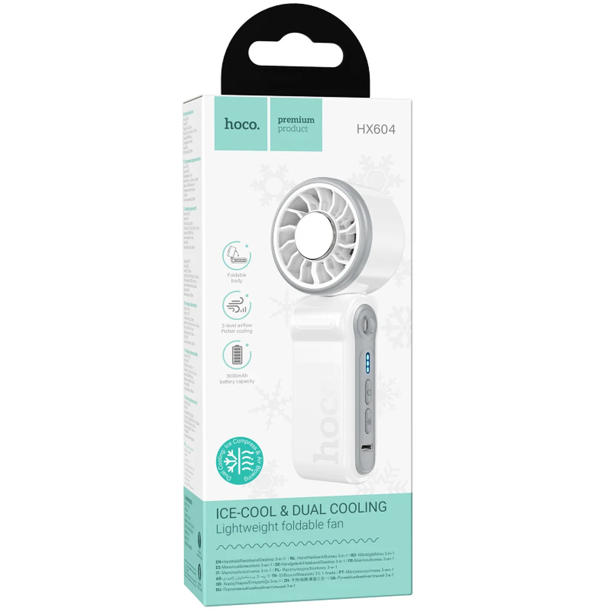 Портативный вентилятор Hoco HX604 handheld folding fan 3000 mAh White