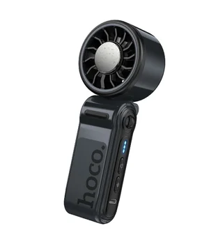 Портативный вентилятор Hoco HX604 handheld folding fan 3000 mAh Navy Blue