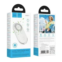 Портативный вентилятор Hoco HX611 ultra-thin pocket 900 mAh Milky White