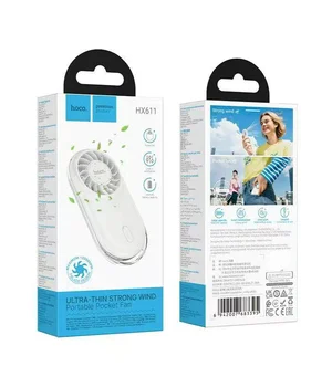 Портативный вентилятор Hoco HX611 ultra-thin pocket 900 mAh Milky White