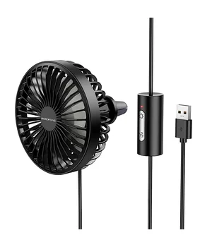 Автомобільний вентилятор Borofone DBF11 three speed (USB-A) Black