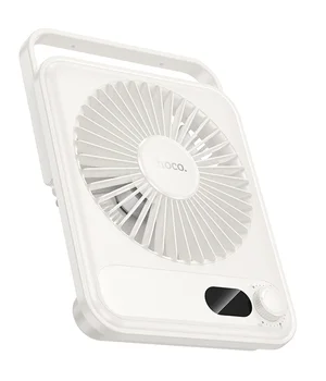 Портативний вентилятор Hoco HX607 handheld folding fan 2000 mAh White