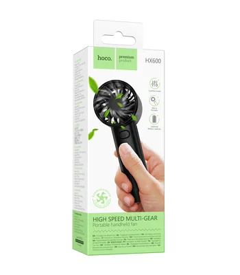 Портативный вентилятор Hoco HX600 handheld folding fan 1200 mAh Black