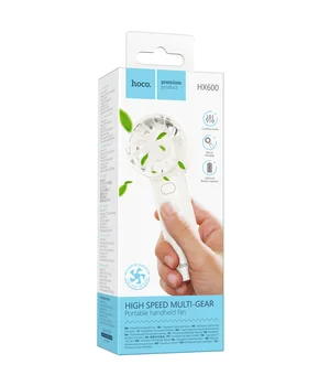 Портативный вентилятор Hoco HX600 handheld folding fan 1200 mAh White