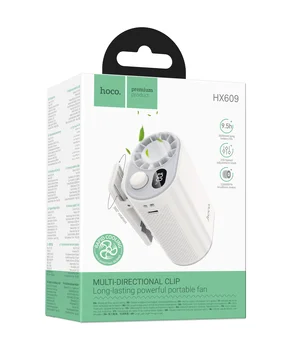Портативный вентилятор Hoco HX609 handheld folding fan 3600 mAh White