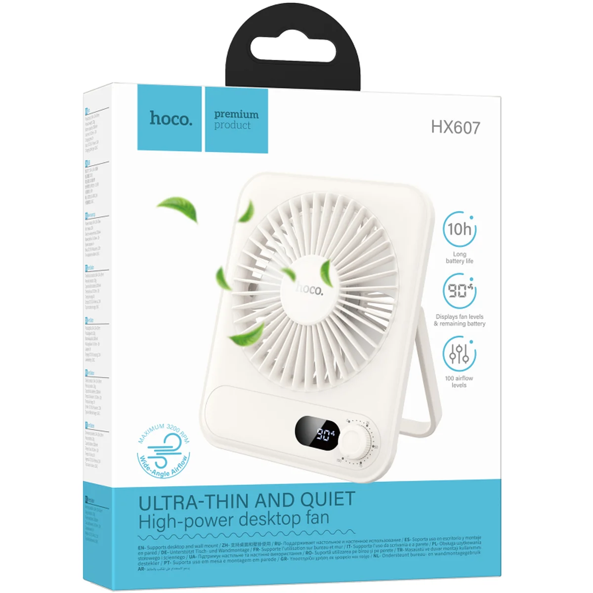 Портативный вентилятор Hoco HX607 handheld folding fan 2000 mAh White