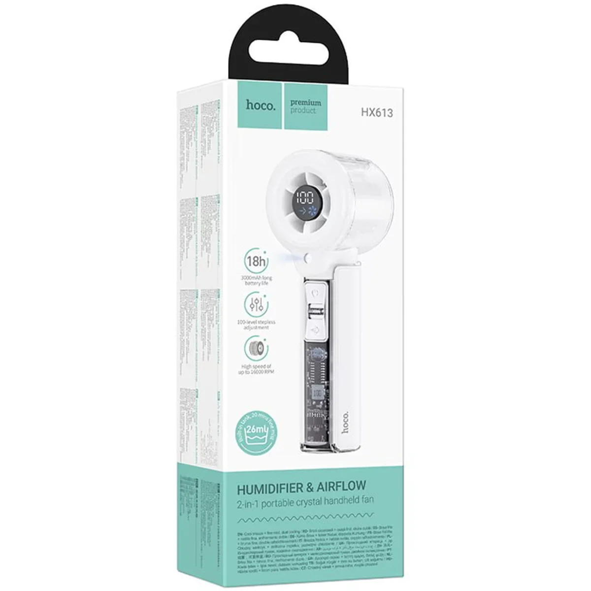 Портативний вентилятор Hoco HX613 з водяним охолодженням 3000 mAh White