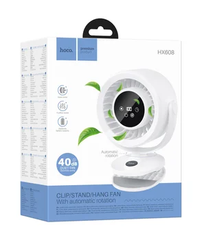 Портативный вентилятор Hoco HX608 handheld folding fan 3600 mAh White