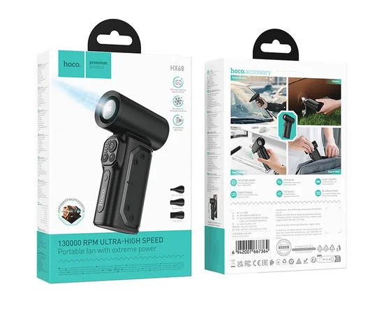 Портативный турбовентилятор Hoco HX68 Flujo fan Black