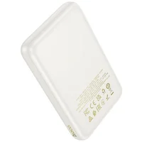 Портативне ЗУ Power Bank Hoco J141 Grace PD20W із БЗУ 10000 mAh Milky White