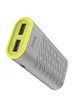 Портативное зарядное устройство Power Bank Hoco B31C "Sharp" 5200 mAh Серый