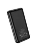 Портативное ЗУ Power Bank BOROFONE BJ3A Minimalist 20000 mAh Черный