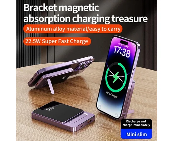 Портативное ЗУ Power Bank JJT-A77 PD20W+QC 22.5W с БЗУ 10000 mAh Purple