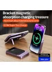 Портативное ЗУ Power Bank JJT-A77 PD20W+QC 22.5W с БЗУ 10000 mAh Purple
