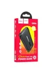 Портативное зарядное устройство Power Bank Hoco DB06 Viator 10000 mAh Черный