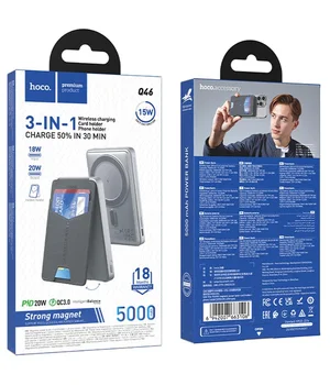 Портативное ЗУ Power Bank Hoco Q46 Title PD20W с БЗУ+card holder 5000 mAh Silver gray