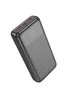 Портативне ЗУ Power Bank Hoco J121A Fast 22.5W+PD20W 20000 mAh Black