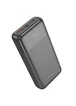 Портативное ЗУ Power Bank Hoco J121A Fast 22.5W+PD20W 20000 mAh Black